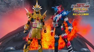 『仮面ライダー平成ジェネレーションズFINAL』TVCM11