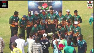 CRICSTARS WEEKDAY CRICKET TOURNAMENT ( FINAL ) DECCAN SULTANS vs CHANCHALGUDA SHARKS