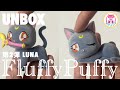 💀 UNBOX! Fluffy Puffy 第2彈 LUNA 美少女戦士 セーラームーン 露娜