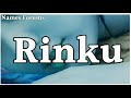 rinku name rashi rinku name horoscope rinku name horoscope what is the zodiac sign of rinku name