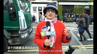 【Hithere】为啥被英国殖民过的国家，跟他们关系还那么好？Why don't Chinese man care about their appearance as much as woman?