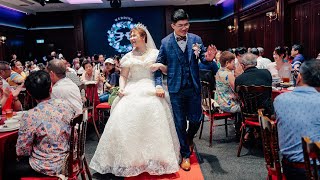 2023-0806   結婚喜宴 高雄老新台菜 微錄影