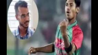 মুস্তাফিজের এক ভক্তের অবাক করা একটি কান্ড (মুস্তাফিজের সাথে দেখা করতে তিনি যা করলেন)।