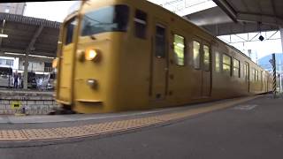 【#JR】呉駅で電車観察  #Trains at #Kure Station in #Hiroshima #呉駅 #広島