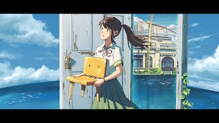 Suzume no Tojimari - Ending Song Full『Kanata Haruka』by RADWIMPS