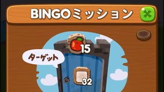 LINEポコポコ  渚カヲル 25の舞台 ステージ 左5上2 アイテム未使用クリア 3ビンゴ達成！