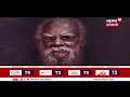 என்ன சாதித்தார் பெரியார் what did periyar achieve thanthai periyar story ev ramasamy