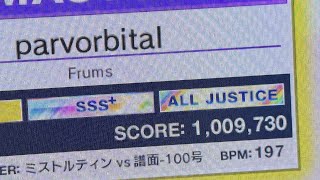 【CHUNITHM】 parvorbital (MASTER 15) AJ