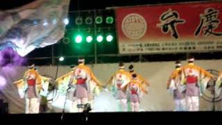 2009紀州弁慶よさこい踊り準大賞「夢屋舞組」