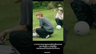 ว่าไงวัยรุ่นส้ม #แจฮยอน #jaehyun #nct127 #แมวส้ม