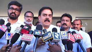 JanaSena Party PAC Chairman Shri Nadendla Manohar Press Meet || Bhimavaram