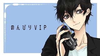 【スマブラSP】踏み下ガン練習VIP