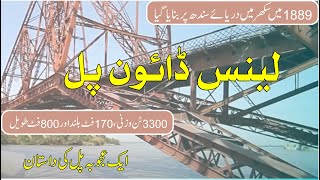 Engineering Masterpiece Lansdowne Bridge