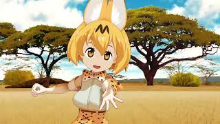 【MMD】サーバルちゃんでぼくのフレンド【けものフレンズ】