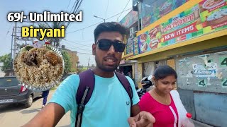 নৈহাটির বিখ্যাত বোম্বে বিরিয়ানি || Naihati Famous Bombay Biryani