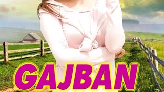 GAJBAN 2 | Vishvajeet Choudhary, Anjali Raghav, Mukesh Jaji New Haryanvi Songs Haryanavi 2020