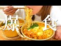 【食欲解放】生理前で胃がバグった1日の食事【料理ルーティン】