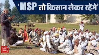 Jhajjar में किसानों का हल्ला-बोल, PM Modi का पुतला फूंक बोले- MSP कानून लेकर रहेंगे