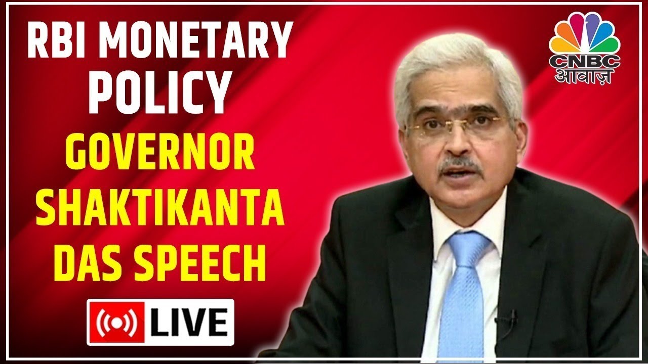 RBI Governor Live | Monetary Policy Statement | Shaktikanta Das Live ...