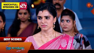 Pudhu Vasantham- Best Scenes | 20 May 2024 | Tamil Serial | Sun TV