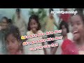 கிச்சு கிச்சு கிச்சு kichu kichu tamil whatsapp status video song download