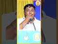 எது அறிவு. எது கட்டுப்பாடு. gopinath motivational speech shorts