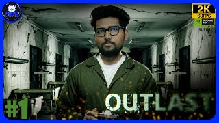 Outlast Live Stream Tamil | Epi 02 | தமிழ் | Outlast Horror Game | Mr.Blucat R Gaming