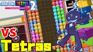 【ぷよぷよテトリス2】あの有名AIとスキルバトル！？ぷよテト2でもAI戦を攻略していきます！！vs Tetras【PuyoPuyoTetris2】