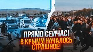 ⚡️⚡️На пунктах пропуска НАЧАЛАСЬ ДАВКА, 50 тысяч россиян ПРОРЫВАЮТ границу, слышны звуки ВЫСТРЕЛОВ!