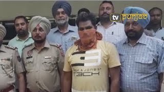 Gangster Arrested | ਗੈਂਗਸਟਰ ਵਿੱਕੀ ਨੂੰ ਮਾਰਨ ਦੀ ਸਾਜਸ਼ ਬਣਾ ਰਿਹਾ ਸ਼ਾਤਰ ਅਪਰਾਧੀ ਗ੍ਰਿਫਤਾਰ