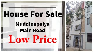 House for Sale Muddinapalya Main Road Vishweshwaraiah Layout 8 block @tseries @SonyMusicIndia