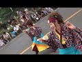 七色七味 （16時過ぎの審査外演舞）／公園通北会場（流し）／第30回朝霞市民まつり 彩夏祭2013