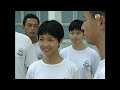 eng sub tvb police drama the academy 學警雄心 19 32 ron ng sammul chan fiona sit 2005