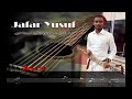 Jafar Yusuf Ka'i new oromo music 2017