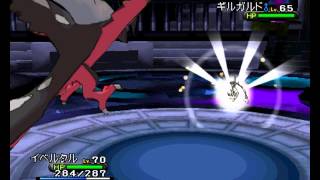 Pokemon Y ポケモンY VS 四天王のガンピ