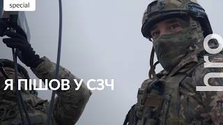 Військові розповідають, чому пішли в СЗЧ і чому повернулися до війська / hromadske