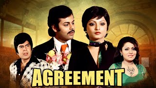 Agreement (1980) Full Movie | Rekha & Shailendra Singh | Bollywood Drama | Superhit Movie
