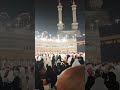 Kaaba makkah #madina #madinah #pakistan #saudiarabia #shortvideo #shorts makkah live madina naat