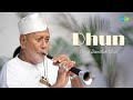 Ustad Bismillah Khan | Dhun | Mesmerizing Shehnai Music | Indian Classical Instrumental Music