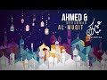 Eid Mubarak | Ahmed & Muhammad Al-Muqit
