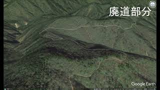 栃木県道を走ってみたシリーズ　県道266号中塩原・板室・那須線　走れないので空から追ってみた