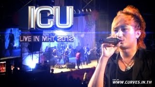 ICU Live IN Miss Hmong Thailand 2012 (icu ม้ง)