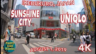 Sunshine City Uniqlo August 1, 2019 Where is Uniqlo in Sunshine City Ikebukuro Tokyo Japan