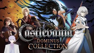 [Castlevania Dominus Collection]奪われた刻印　初見Part.4