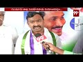 ycp candidate namburi shankar rao face to face over election campaign pedakurapadu guntur 99tv