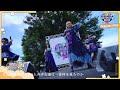 【digest】hyper heroines fes@東武動物公園 2024.7.27 月に足跡を残した6人の少女達は一体 何を見たのか... ツキアト