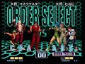 11.18　ＫＯＦ２００２月間王座争奪戦　２／２