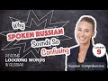 Lesson 9: RUSSIAN PRONUNCIATION basics: MUST-KNOW Tips | Russian Comprehensive