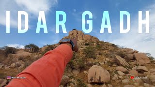 Idar Gadh | Gujarat Hill Station ⛰️ | ઈડરયો ગઢ | Idar Vlog Bewithmk