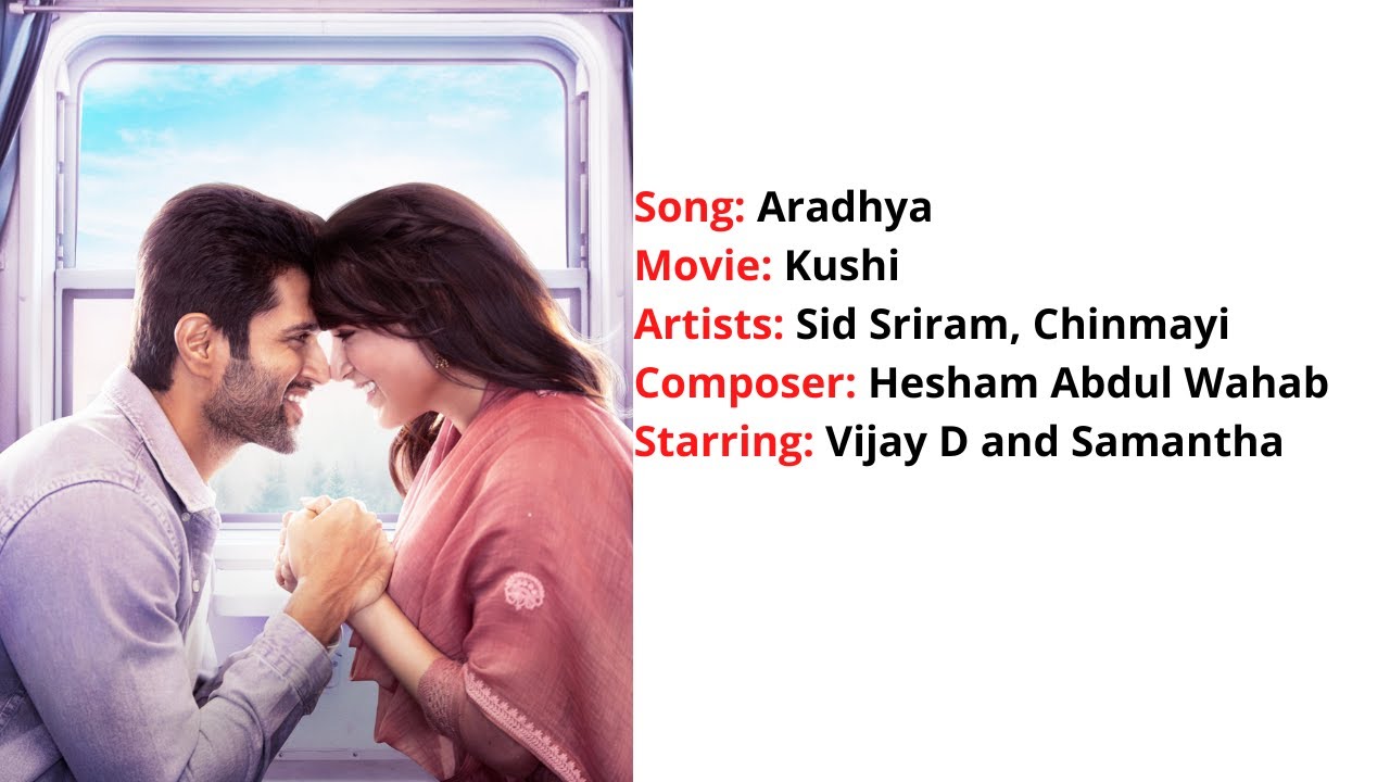 Aradhya| Lyrics With English Translation | Kushi | Vijay D, Samantha ...